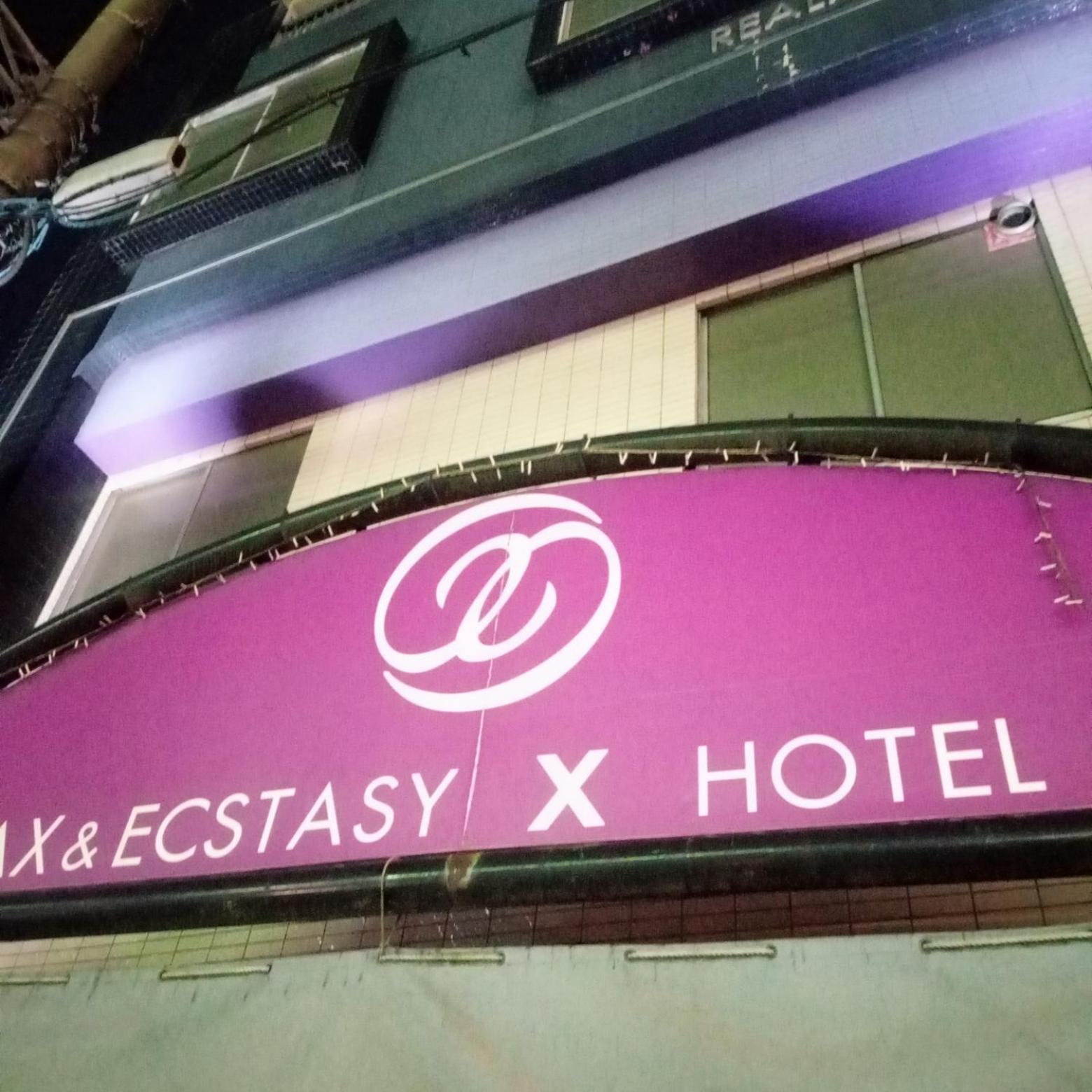 X Hotel - Adult Only- Sayama Zewnętrze zdjęcie