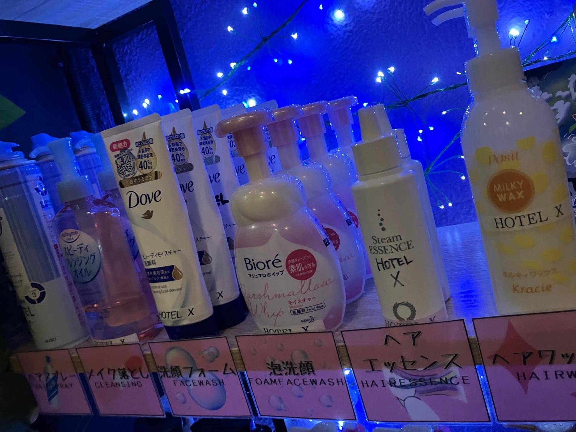 X Hotel - Adult Only- Sayama Zewnętrze zdjęcie